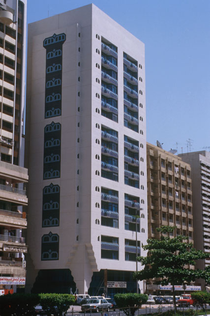 Awlad Nasser Building