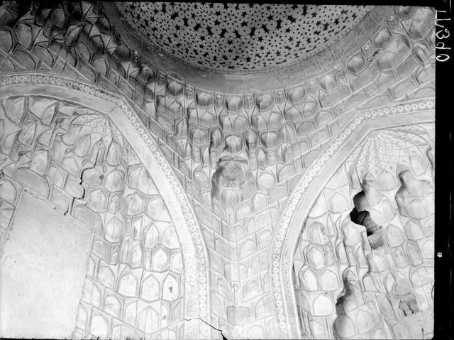 Interior of the dome, with muqarnas squinches