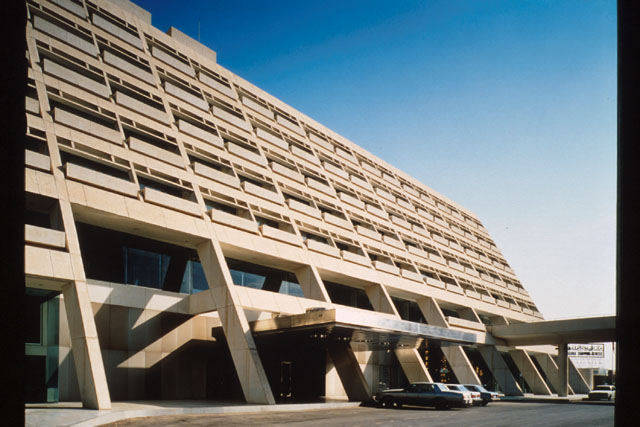 King Faisal Foundation Phase II - Exterior view showing sloped façade