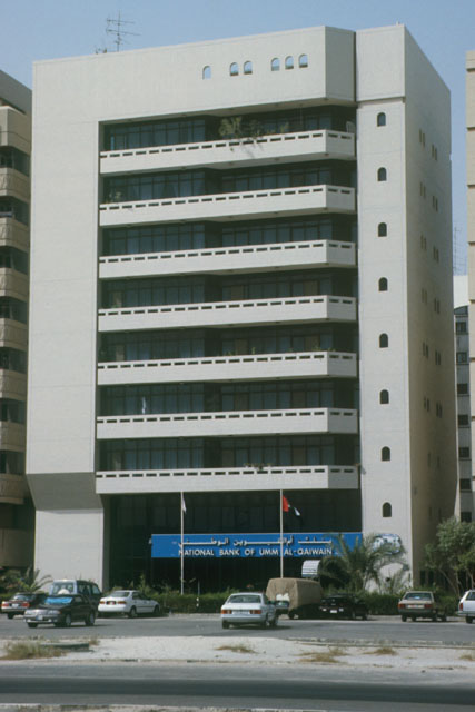 Abdulla Nasser Building