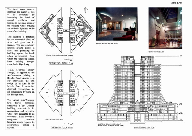 Presentation panel with project description, plans of the 13th and 17th floors, longitudinal section and interior views