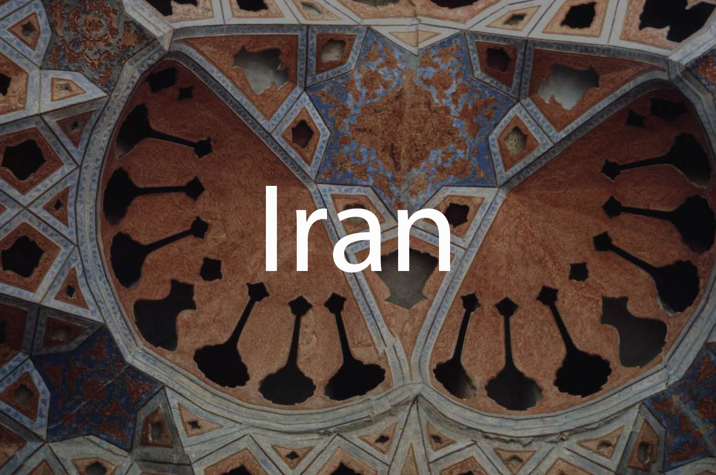 Iran (Jenkins-Madina Archive)