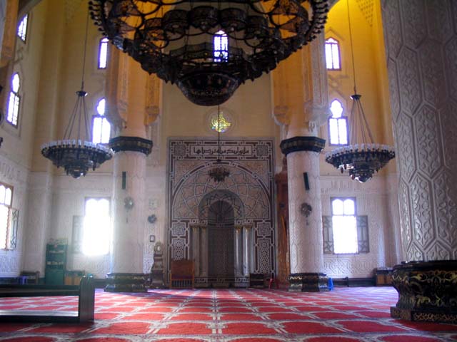 The prayer hall