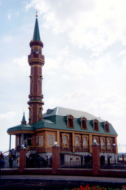 Kazan-Nury Mosque