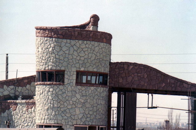 Western gate, with tower, factory side