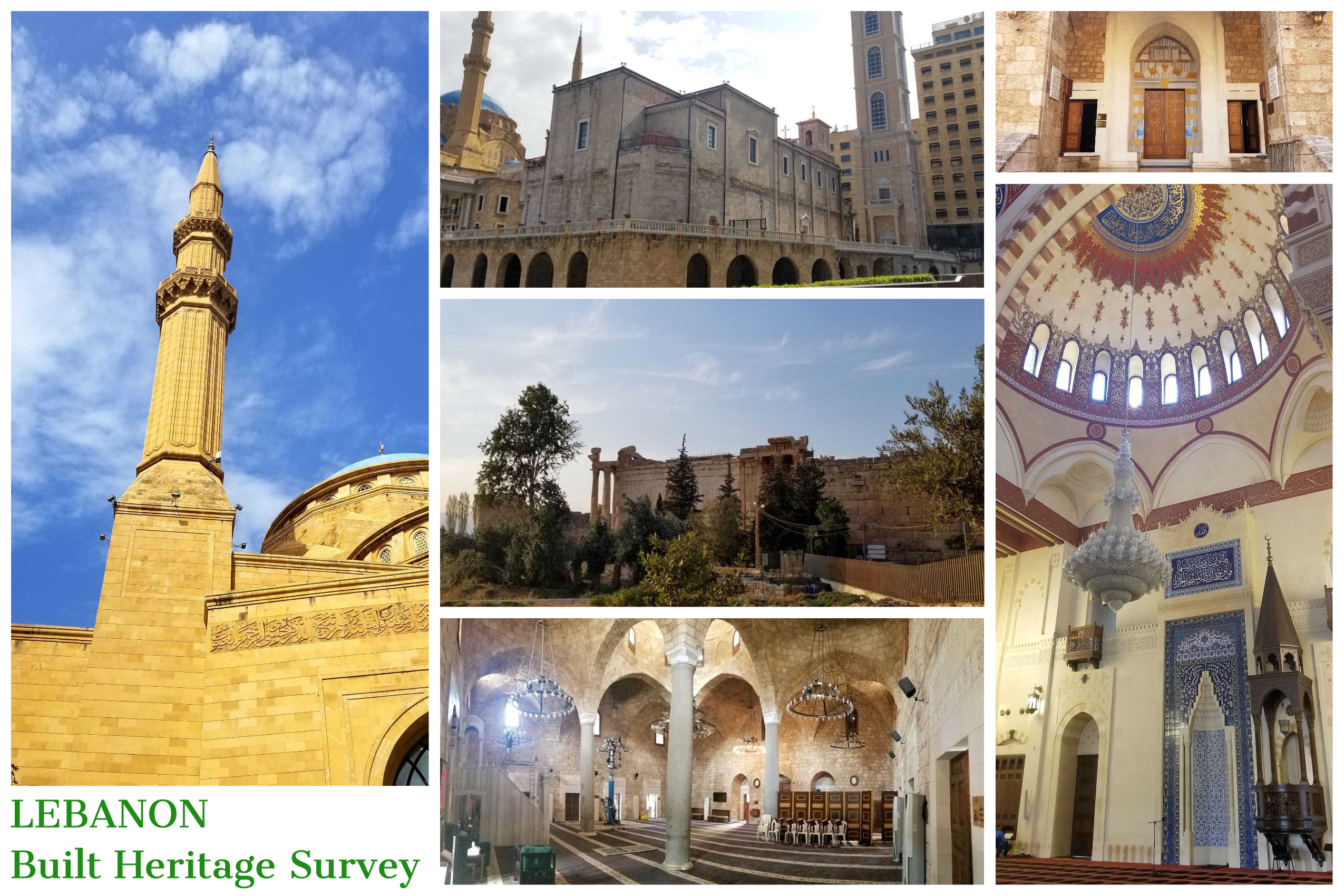 Built Heritage of Lebanon Survey