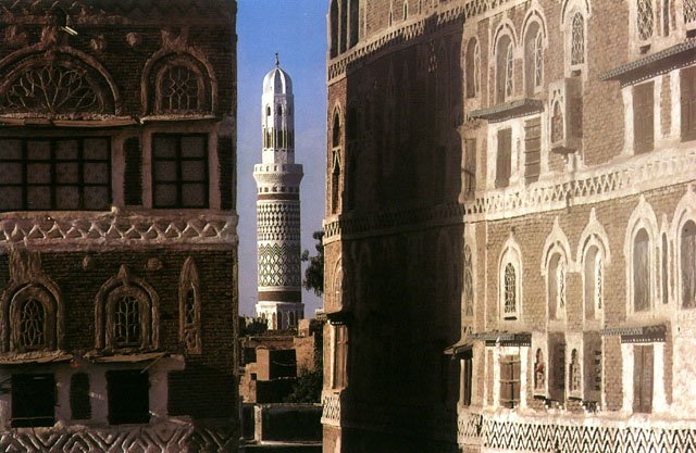 In the streets of Sana'a with a view to the Mosque of Imam Salah al-Din minaret