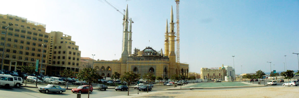 View of mosque from Martyr's Square