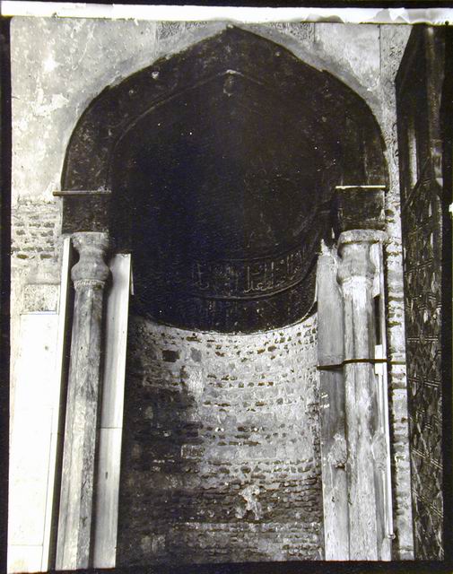 Interior, Mihrab
