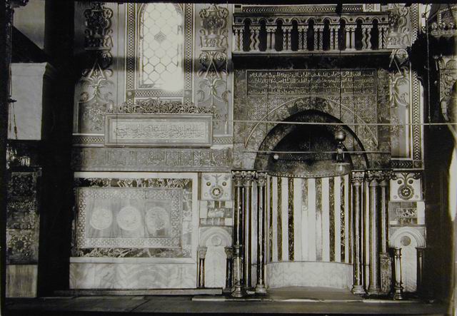 Mihrab of Salah al-Din