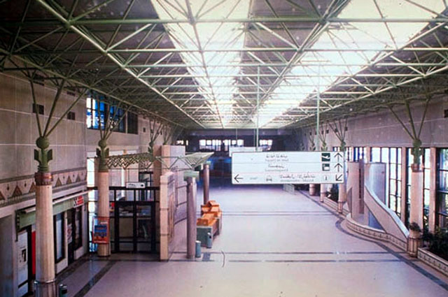 View along airoport hall