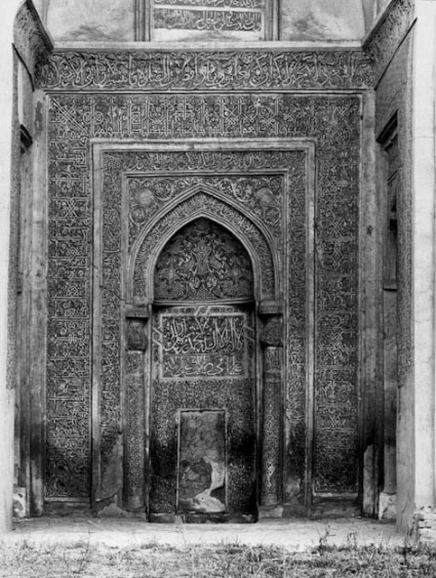 View of the carved stucco mihrab