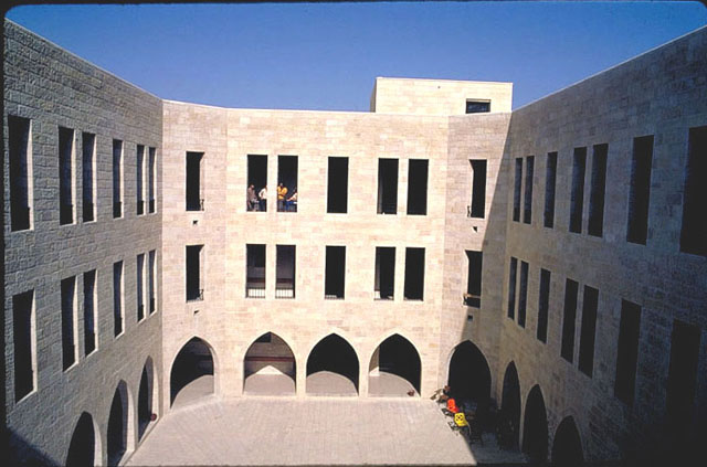 Al-Najah Arts Building