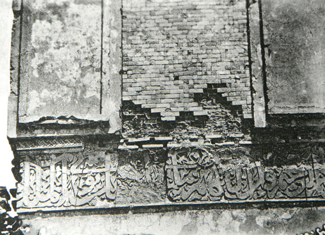 Detail of calligraphic frieze on ruined pishtaq