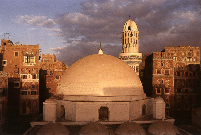 Dome and minaret of Qubbat Talha