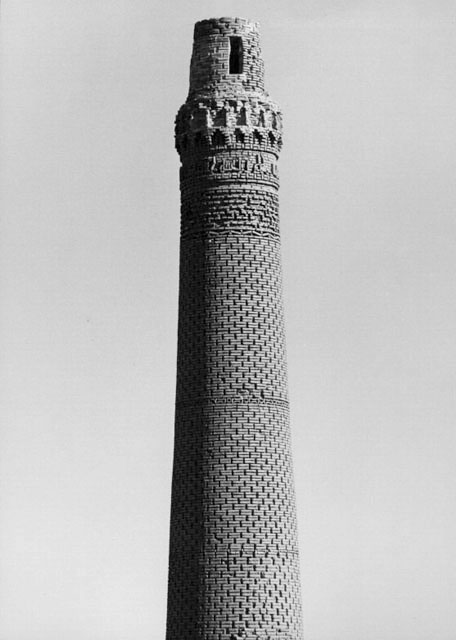 View of minaret; upper two thirds