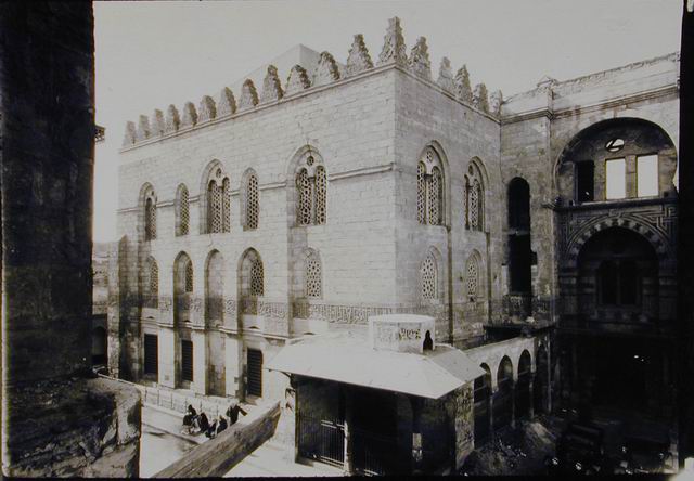 Façade of madrasa with Sabil of an-Nasir Muhammad