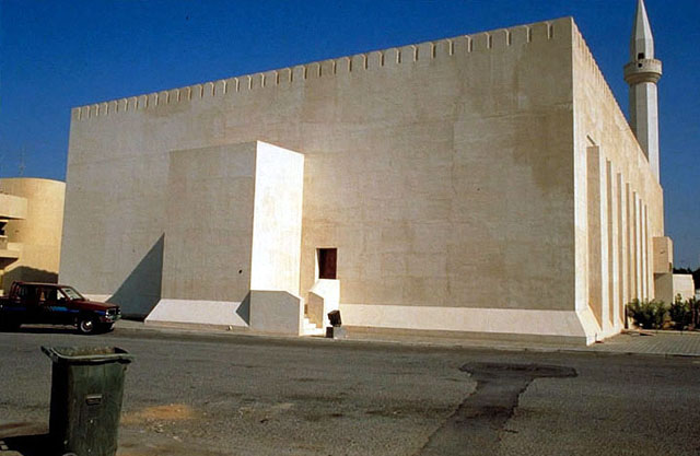 Rear façade and mihrab wall