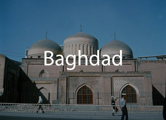 Baghdad Monuments (Tabbaa Archive)