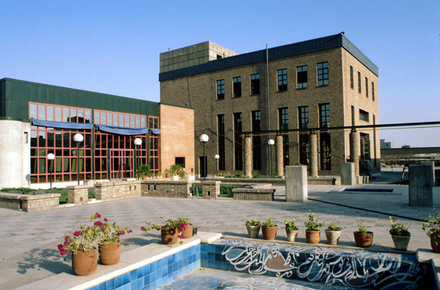 Library and computer centre