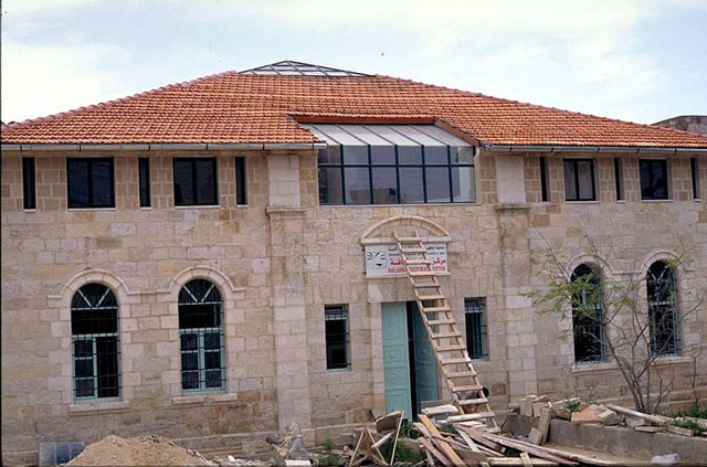 Al-Hashimyyah Cultural Centre