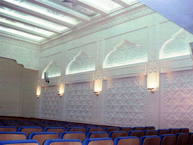 Interior view of lecture room