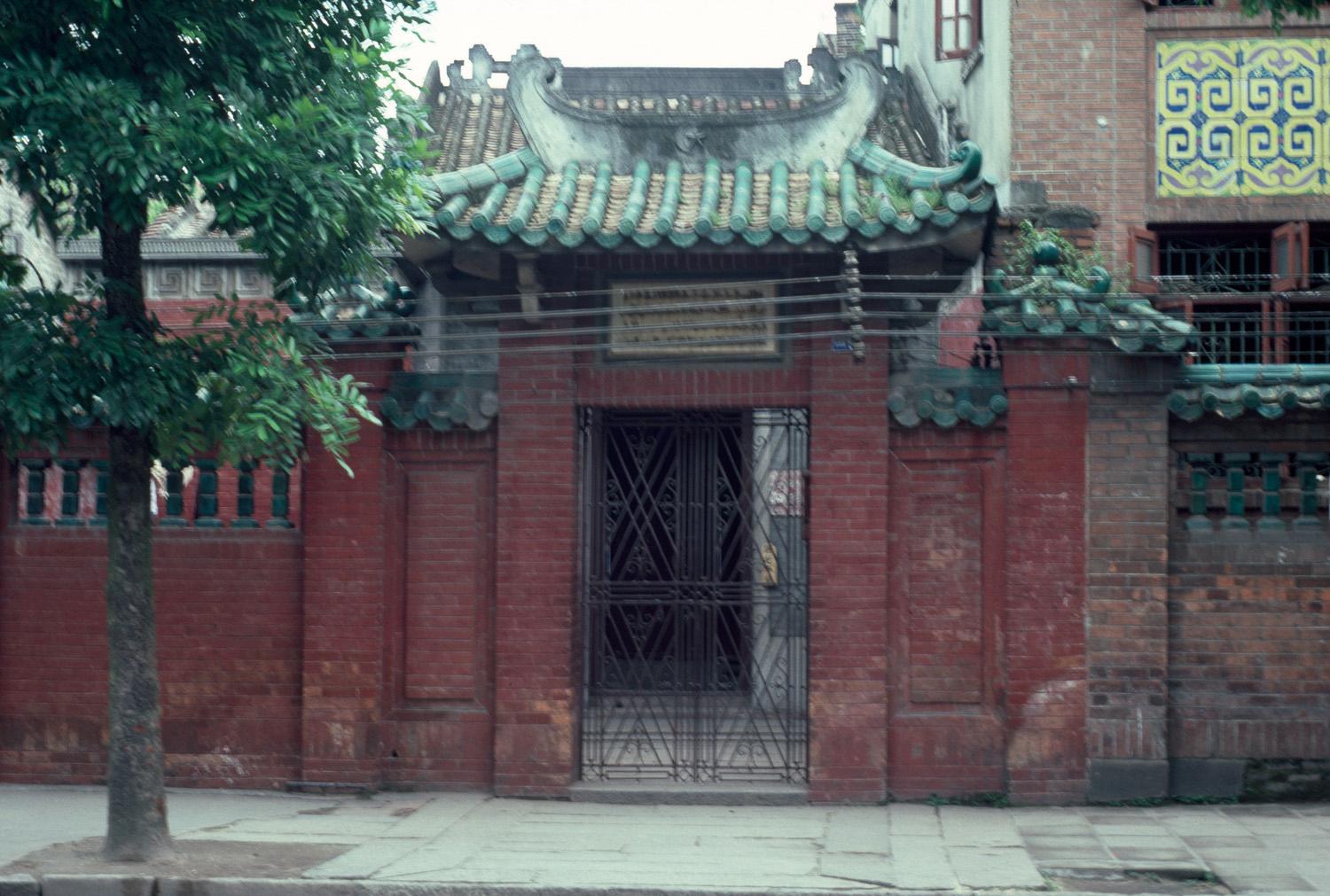 Southern entrance from Guangta Road