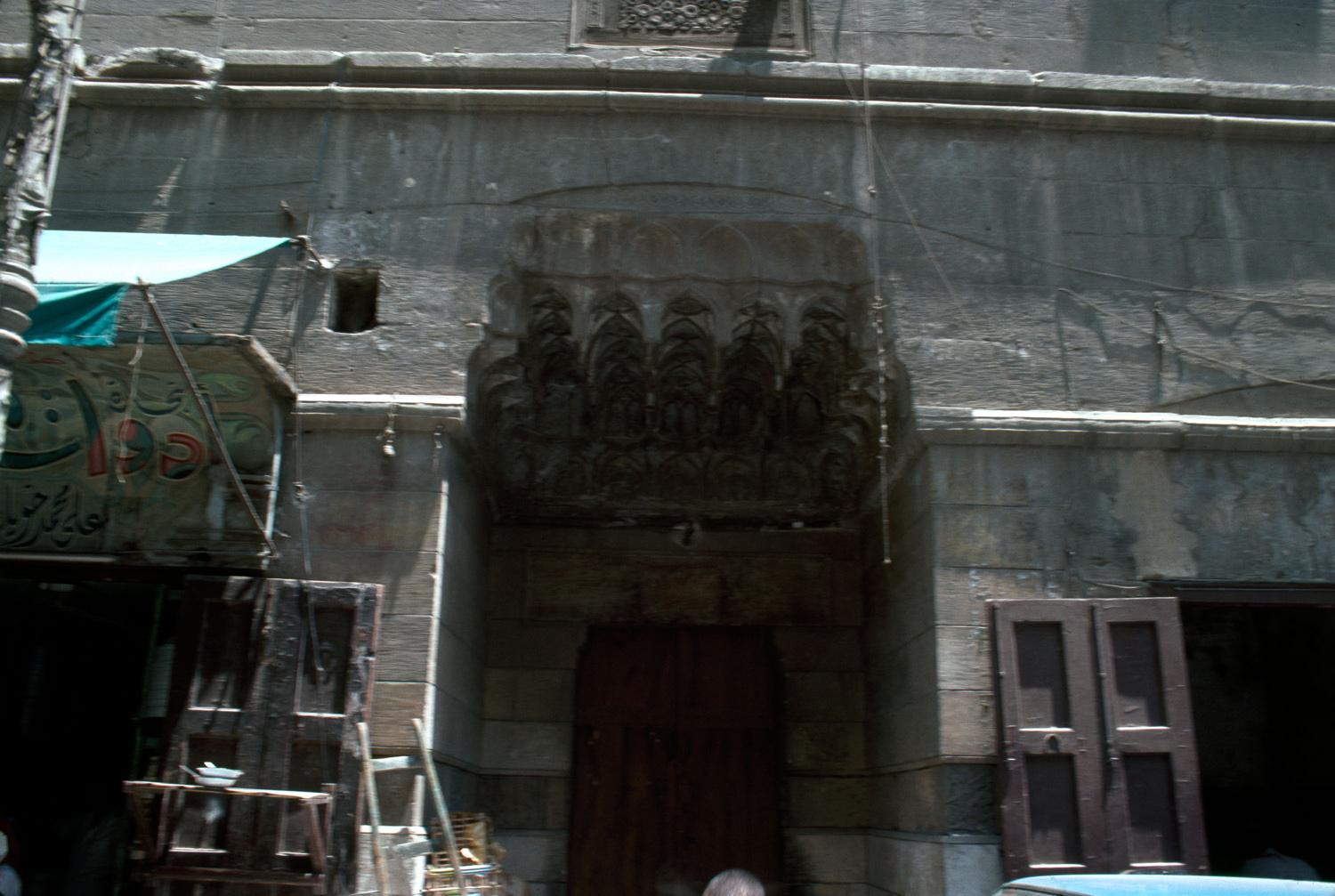 Entrance portal on al-Mu'izz Street during restoration