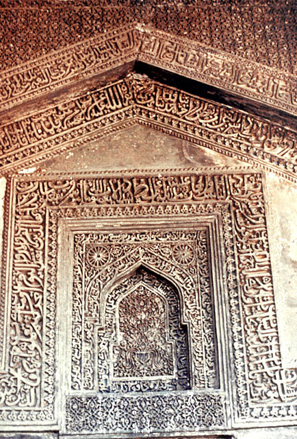Interior detail from the southern wall of mosque