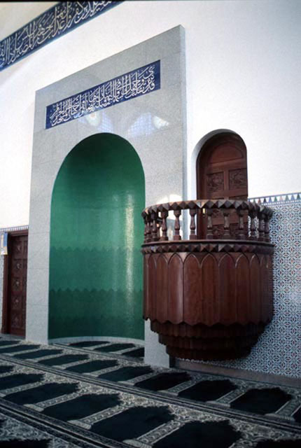 Jami' al-Zahra'a - Interior, quibla wall