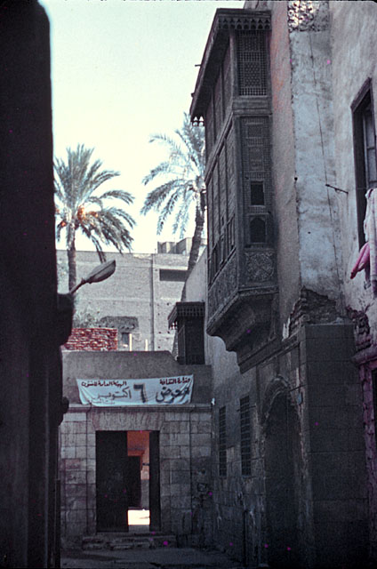 Exterior view with mashrabiya baywindow over the main entrance