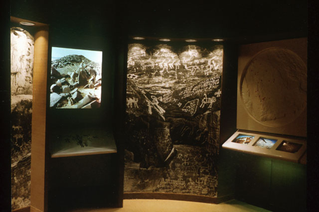Interior detail of display
