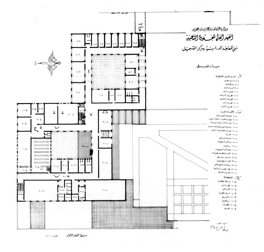 Education building: design drawing, first floor plans