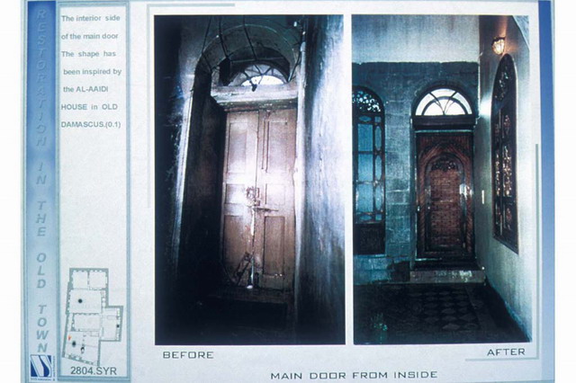 Main door, before and after restoration