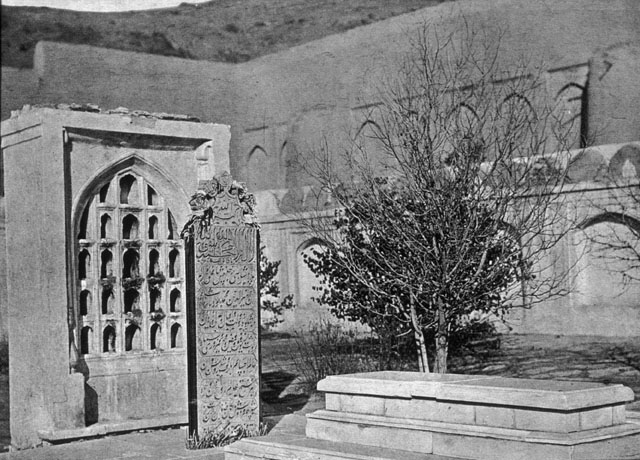 Babur's tombstone and cenotaph, circa 1916-1917