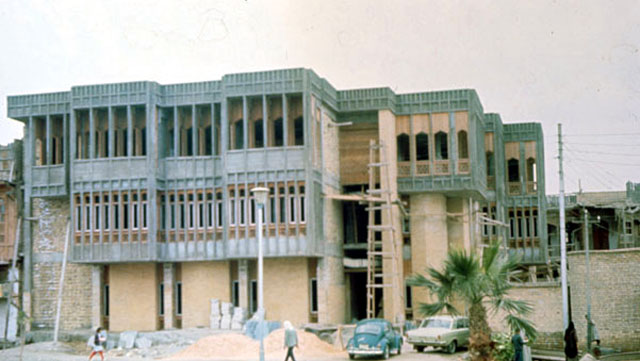 Rafidain Bank (Basra)