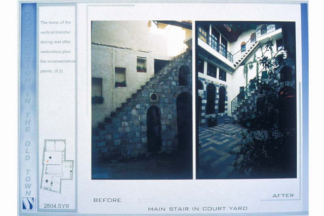 Views of courtyard stairs, before and after restoration