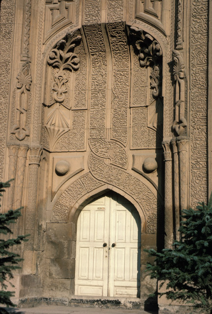 Detail of doorway and inscription
