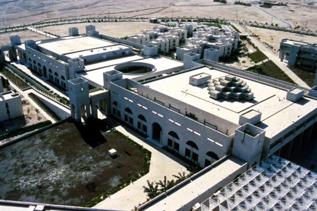 General view over Gulf University