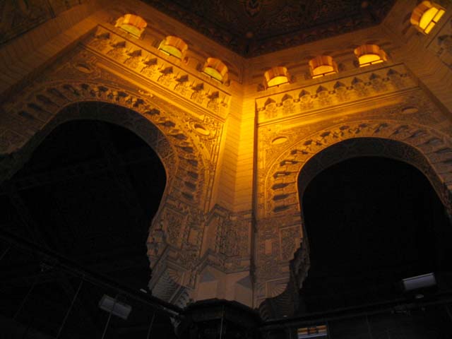 View looking up towards the arches supporting the dome