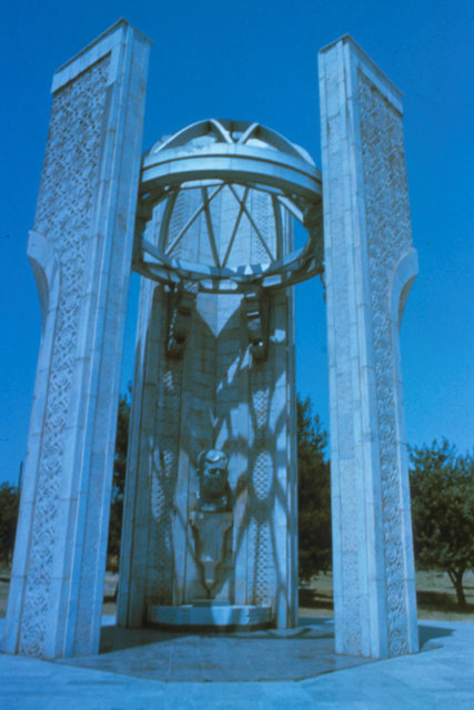 Exterior detail showing monument