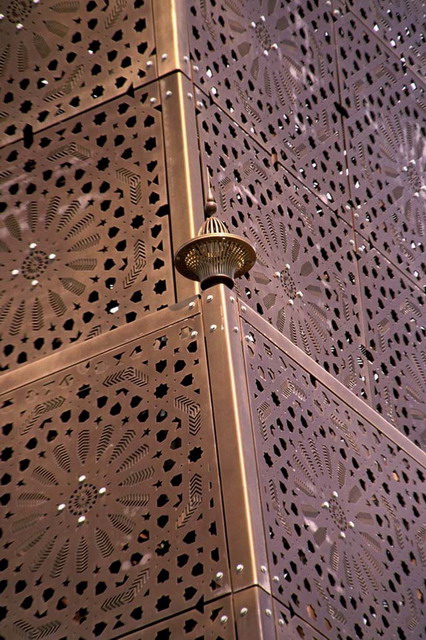 Horloge De L'avenue Habib Bourguiba - Detail of the monument, metal mashrabiyya