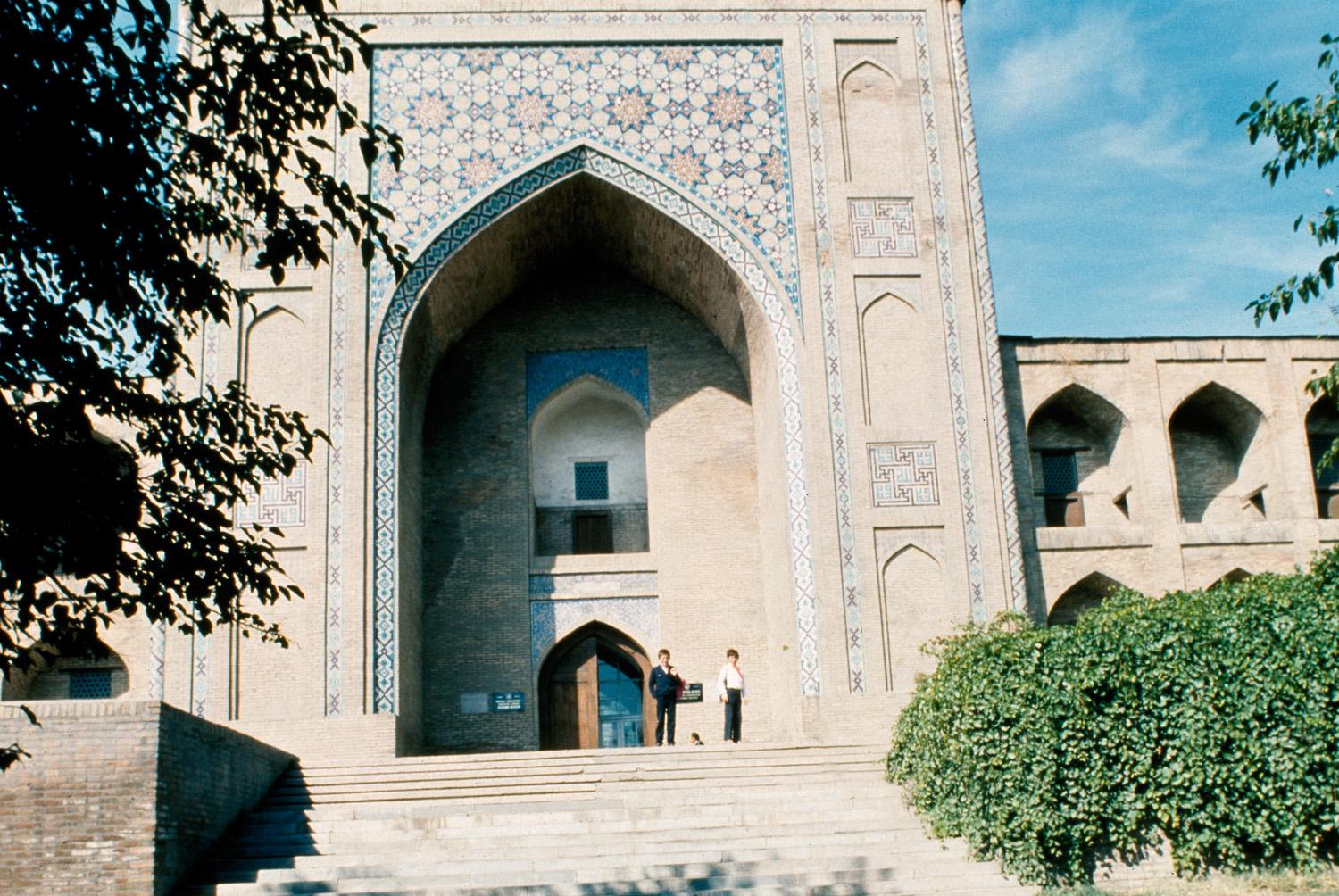 Exterior view of iwan on entry façade