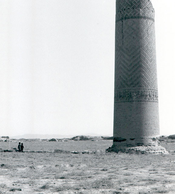 Minaret - General view