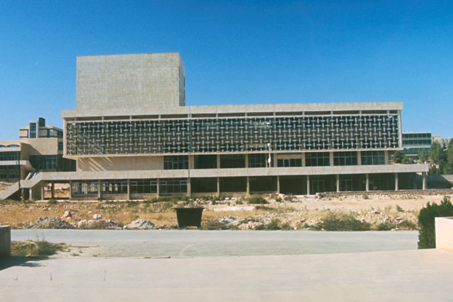 University of Aleppo Central Library