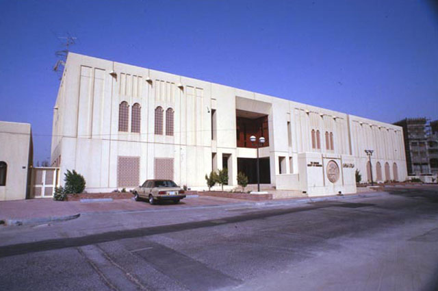 Bahrain Society of Engineers - Main façade