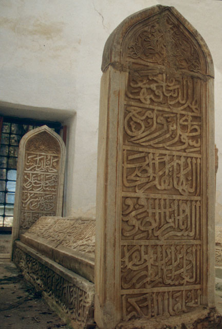 The sarcophagus of  Çandarli Hayreddin Pasa