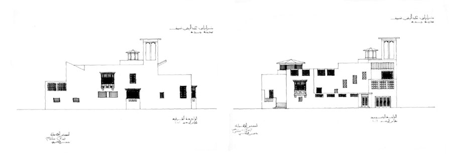 South, east elevations
