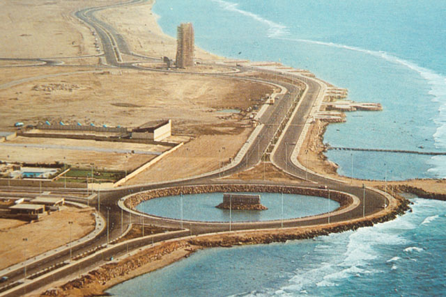 Landscaping of Jeddah Corniche - Aerial view showing cistern