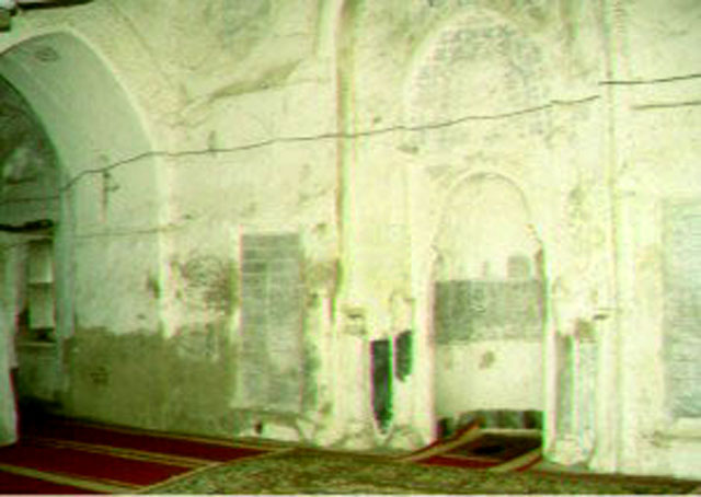 Dedication panels next to the prayer niche in the Citadel Mosque